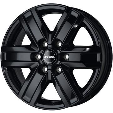 6.5x16 RIAL TRANSPORTER