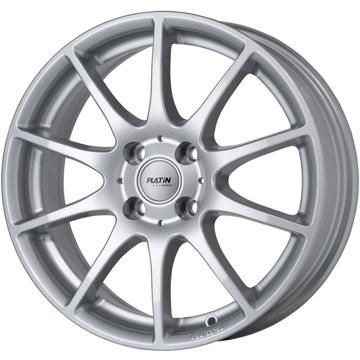 6.5x16  Platin  P113 Nr. 1010000043