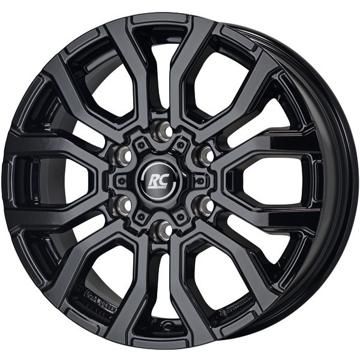 6.5x16 Brock RC35 369971