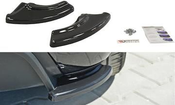 HECK-DIFFUSOR-SEITE-L-Fiat-Punto-Evo-Abarth_FI-PU-EVO-AB-RSD1G