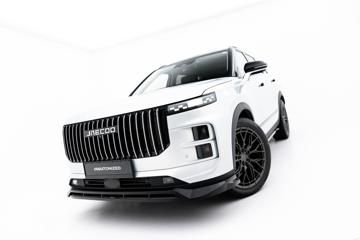 Front-Diffusor-Jaecoo-7-Mk1_JC-7-1-FD1G-FD1RG
