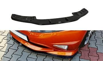 FRONTDIFFUSOR-Honda-CIVIC-VIII-TYPE-S-R_HO-CI-8-TYPE-S-R-FD1G