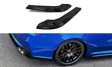 HECK-DIFFUSOR-SEITE-L---R-V.1-Subaru-WRX-STI_SU-IM-4-WRX-STI-RSD1G
