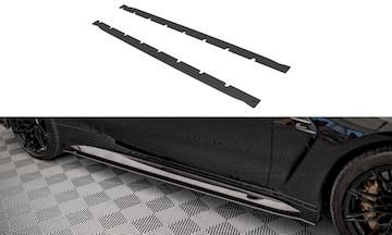 Street-Pro-Seitenschweller-Diffusor-BMW-M4-G82_BM4G82MCNC-SD1BRB