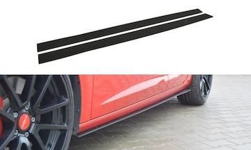 SPORT-SEITENSCHWELLER-DIFFUSOR-Seat-LEON-III-CUPRA---FR_SE-LE-3-FR-CNC-SD1A