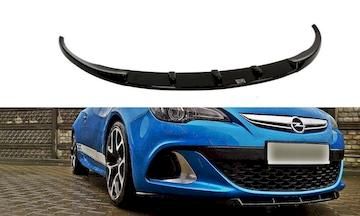 FRONTDIFFUSOR-Opel-ASTRA-J-OPC---VXR-NURBURG_OP-AS-4-OPC-NRB-FD1G