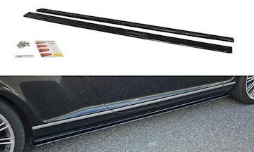 SEITENSCHWELLER-DIFFUSOR-BENTLEY-CONTINENTAL-GT_BE-CO-GT-1-SD1G