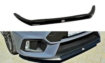Front-Diffusor-V.2-Ford-Focus-RS-Mk3_FO-FO-3-RS-FD2G
