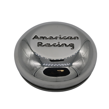 VINTAGE FORGED CAP POLISHED - SHORT 70MM