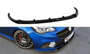FRONTDIFFUSOR-Opel-CORSA-E-OPC-VXR-NURBURG_OP-CO-E-OPC-NRB-FD1G