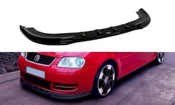 FRONTDIFFUSOR-VW-TOURAN_VW-TOUR-1-FD1G