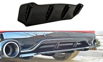 ZENTRALE-HINTEN-SPLITTER-PEUGEOT-308-II-GTI-mit-senkrechten-Balken_PE-308-GTI-RD1-RD2G