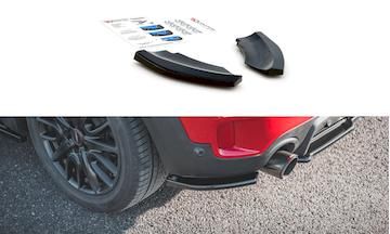 Heck-Diffusor-Seite-Mini-Countryman-Mk2-F60-JCW_MC-CO-2-JCW-RSD1G