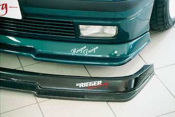 Rieger  Spoilerlippe