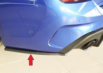 Rieger  Heckschürzenansatz seitlich links für RIEGER Heckeinsatz (nicht M340i / M340d)