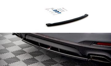 Zentrale-Hinten-Splitter-BMW-5-G30-Facelift-M-Pack_BM-5-G30F-MPACK-RD1G