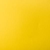 3M Wrap Film 2080 S335 Bitter Yellow 1524mm