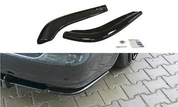 HECK-DIFFUSOR-SEITE-L---R-Audi-S4-B5-Avant_AU-S4-B5-RSD1G