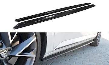 Seitenschweller-Diffusor-Skoda-Superb-Mk3_SK-SU-3-SD1G