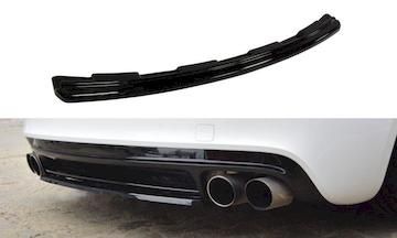 Zentrale-Hinten-Splitter-Audi-TT-S-8J-ohne-vertikale-Balken_AU-TT-2-RS-RD1G