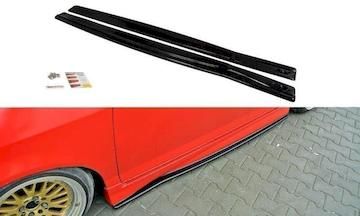 SEITENSCHWELLER-DIFFUSOR-Honda-JAZZ-MK1_HO-JA-1-SD1G