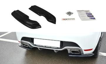 SPLITTER---HECKANSATZ-Renault-CLIO-MK4-RS-_RE-CL-4-RS-RSD1G