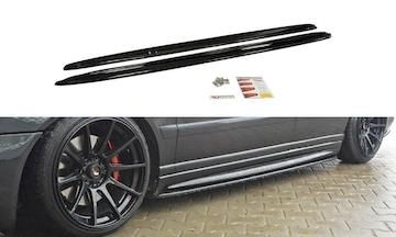SEITENSCHWELLER-DIFFUSOR-Audi-S4-B5_AU-S4-B5-SD1G
