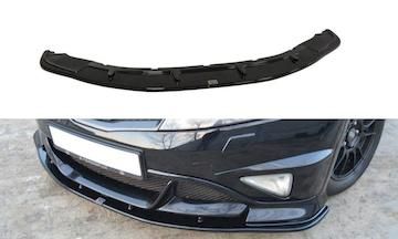 FRONTDIFFUSOR-Honda-CIVIC-VIII-TYPE-R-GP_HO-CI-8-TYPE-R-GP-FD1G