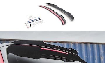 Spoiler-Cap-Skoda-Kamiq_SK-KM-1-CAP1G