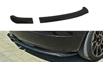 Hinten-Splitter-Skoda-Fabia-RS-Mk1_SK-FA-1-RS-RSD1G