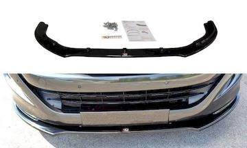 SPLITTER---FRONTANSATZ-V.2-PEUGEOT-RCZ_PE-RCZ-1-FD2G