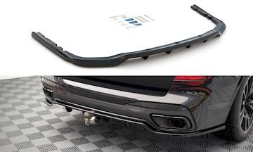 Zentrale-Hinten-Splitter-mit-einem-vertikalem-balken-BMW-X7-M-G07_BM-X7-07-M-RD1G-RD2G