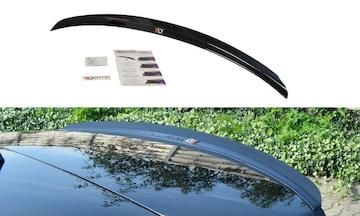 Spoiler-Cap-Lexus-NX-Preface-Facelift_LE-NX-1-CAP1G