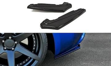HECK-DIFFUSOR-SEITE-L---R-TOYOTA-GT86_TO-GT86-1-RSD1G