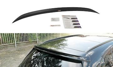 spoiler-CAP-Mercedes-C-Class-S205-63AMG-Estate_ME-C-205-AMG-ES-CAP1G
