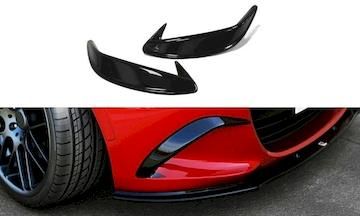 Rahmen-fuer-Leuchten-Mazda-MX-5-IV_MA-MX5-4-FV1G