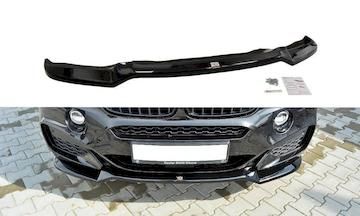 FRONTDIFFUSOR-v.1-BMW-X6-F16-MPACK_BM-X6-16-MPACK-FD1G