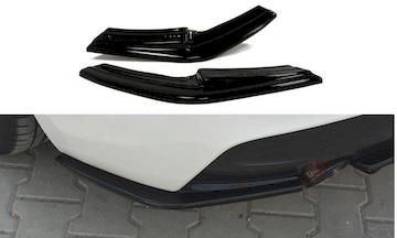 HECK-DIFFUSOR-SEITE-L---R-BMW-1-F20-F21-M-Power-VOR-FACELIFT_BM-1-F20-M-RSD1G