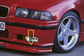 Rieger Orig. BMW-E36 M3 Spoilerlippe incl. 14 Spreiznieten