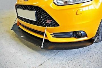 Sport-Front-Diffusor-V.2-Ford-Focus-ST-Mk3_FO-FO-3-ST-CNC-FD2A