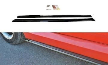 SEITENSCHWELLER-DIFFUSOR-Fiat-STILO-SCHUMACHER-VERSIONEN_FI-ST-1-SCH-SD1G
