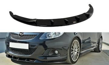 FRONTDIFFUSOR-Opel-CORSA-D-NURBURG-FÜR-OPC---VXR-STOssSTANGE_OP-CO-D-OPC-NRB-FD1G