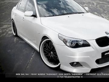 Maxton-Design-Seitenschweller-BMW-Seria-5-E60--E61_BM-5-60-M5-S1A