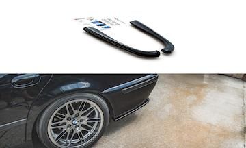 Heck-Diffusor-Seite-BMW-M5----5-M-Pack-E39_BM-5-39-M-RSD1G