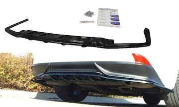 ZENTRALE-HINTEN-SPLITTER-Lexus-IS-Mk3-H-mit-einem-vertikalen-Balken_LE-IS-3-H-RD1-RD2G