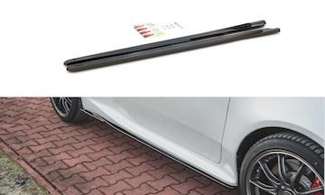 Seitenschweller-Diffusor-V.1-Toyota-GR-Yaris-Mk4_TO-YA-4-GR4-SD1G