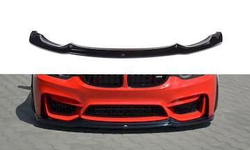 SPLITTER---FRONTANSATZ-V.1-BMW-M3-F80-_BM-3-80-M-FD1G