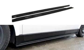 SEITENSCHWELLER-DIFFUSOR-VW-PASSAT-B5_VW-PA-B5-SD1G