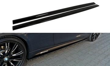 SEITENSCHWELLER-DIFFUSOR-BMW-4-Coupe---Gran-Coupe---Cabrio-M-Pack-F32---F36---F33_BM-4-F32-MPACK-SD1G