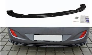 ZENTRALE-HINTEN-SPLITTER-Hyundai-i30-mk.2_HY-I30-2-RD1G